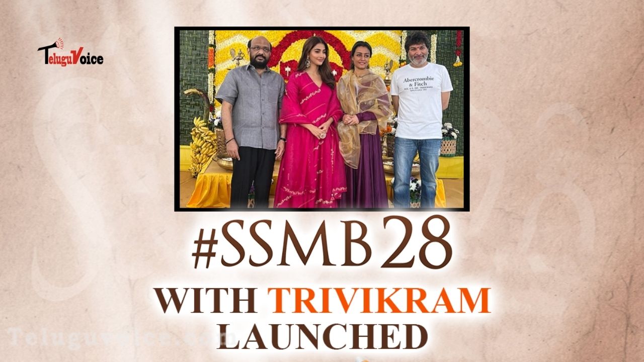 #SSMB28 Launched Today With Formal Pooja