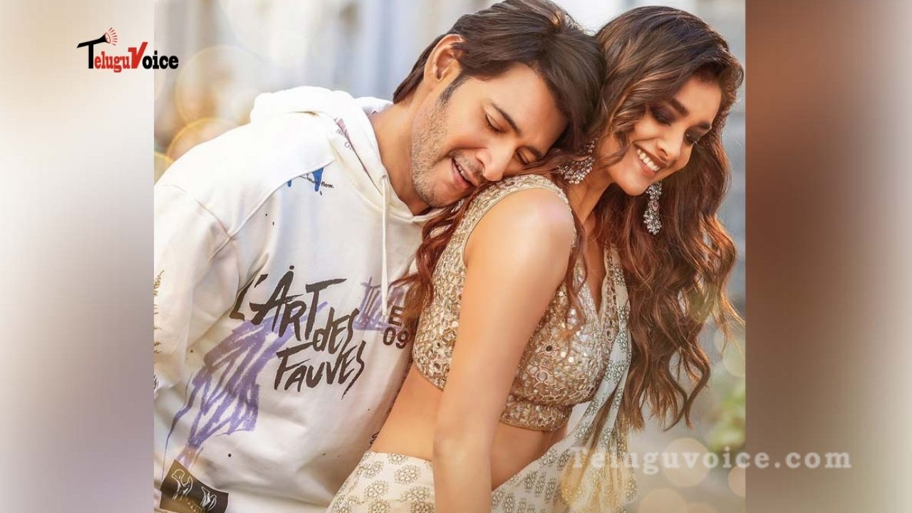 Kalaavathi Song Promo From Sarkaru Vaari Paata Revealed