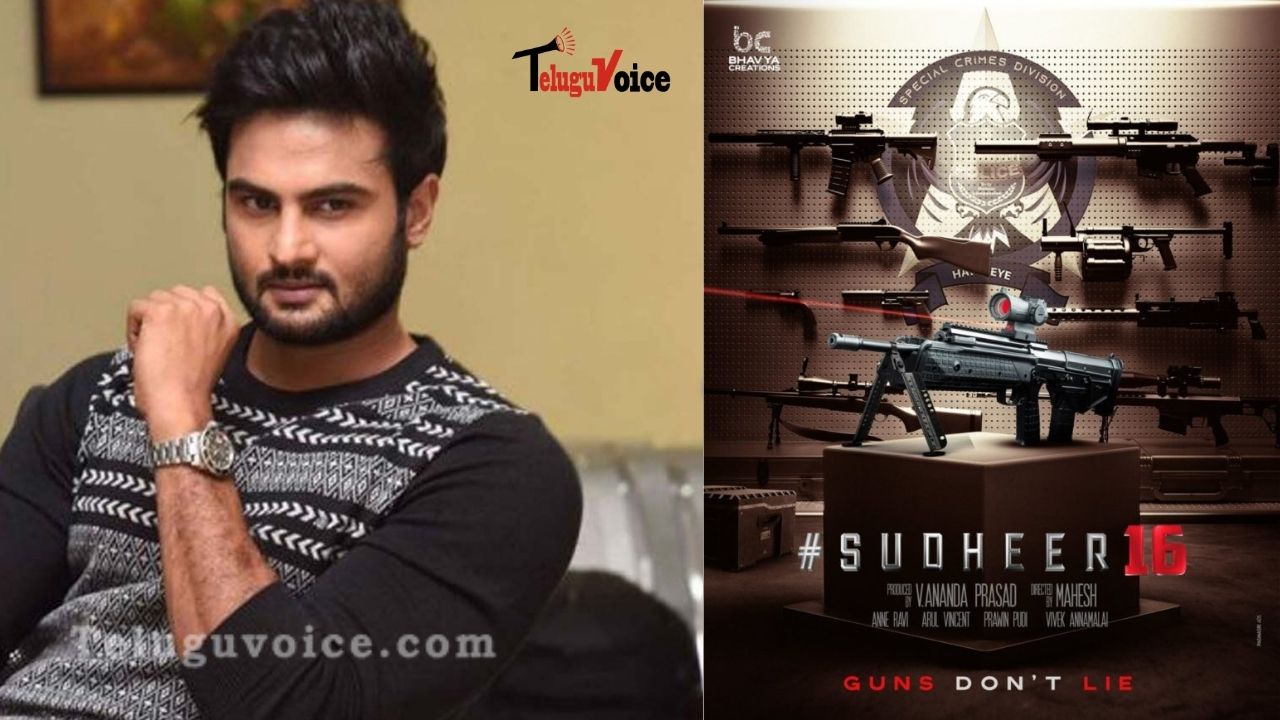Sudheer Babu’s 16th Project Announced