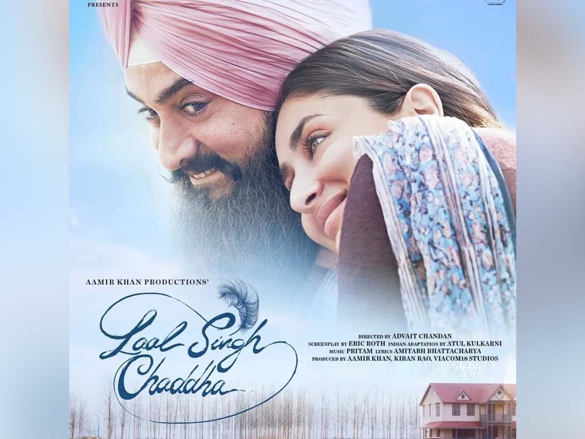 Laal Singh Chaddha Again Postponed