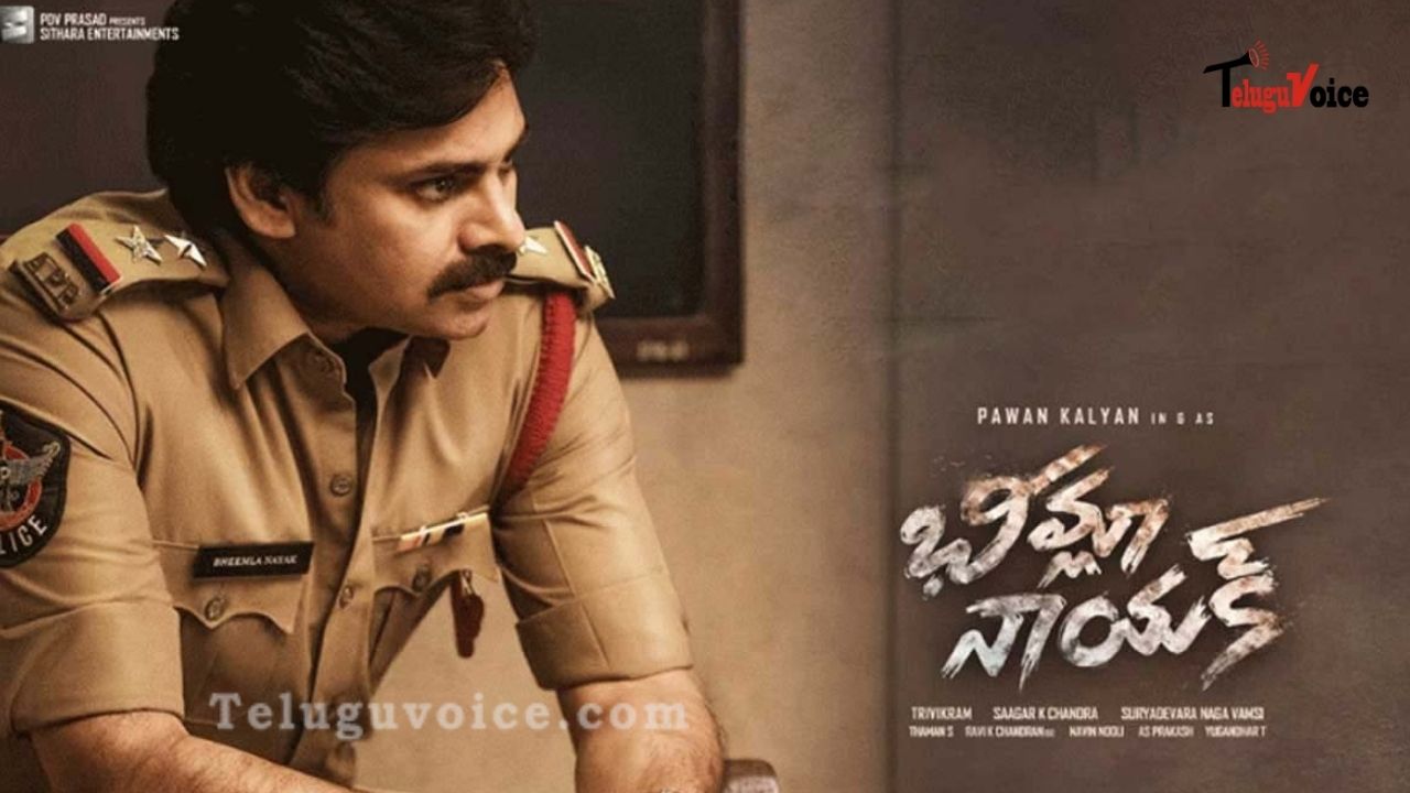 This OTT Grabbed The Rights Of Bheemla Nayak