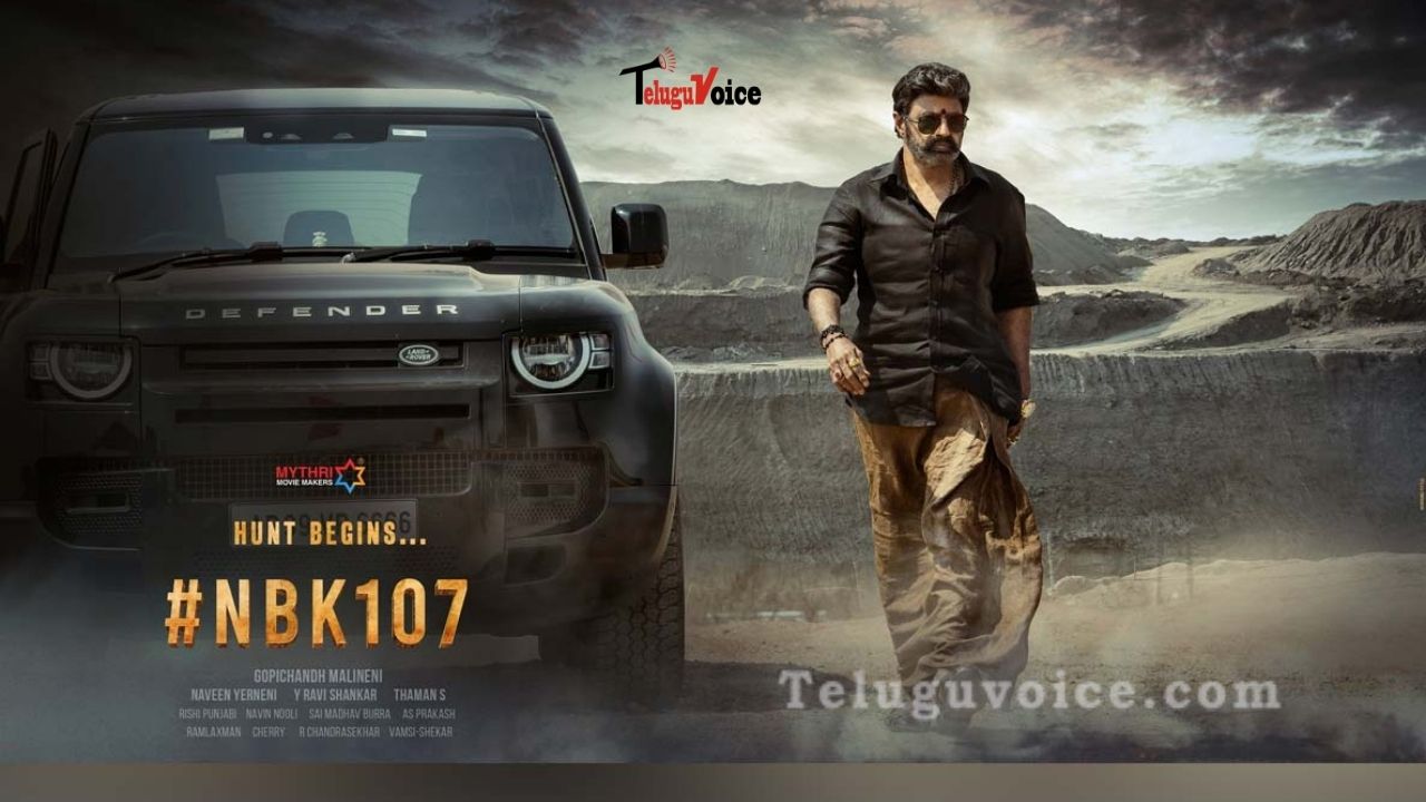 First Look Poster From NBK107 Is Out