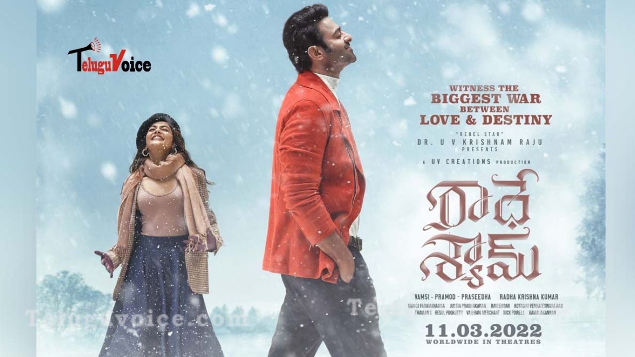 Radhe Shyam Second Trailer Released Date Announced