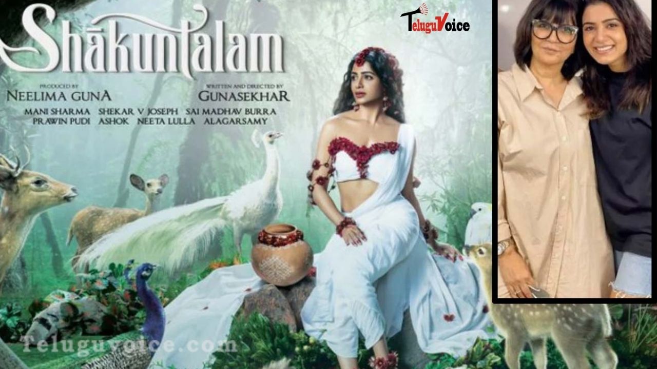 Neeta Lulla Praises Samantha