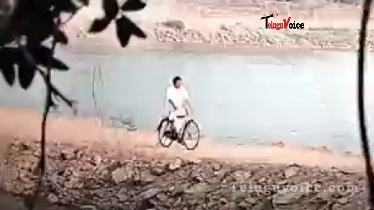 RC15 Video Leaked Actor Riding Bicycle