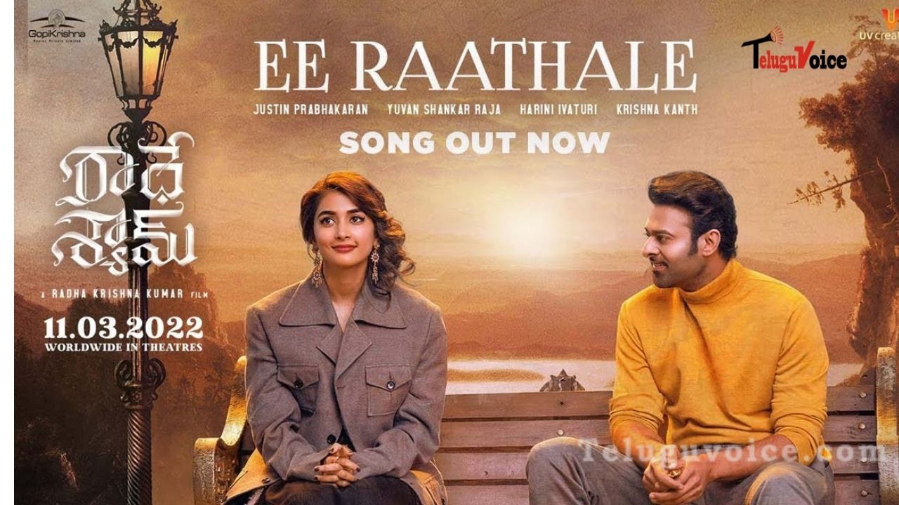 ‘Radhe Shyam’ Video Song ‘Ee Raatale’ Released!