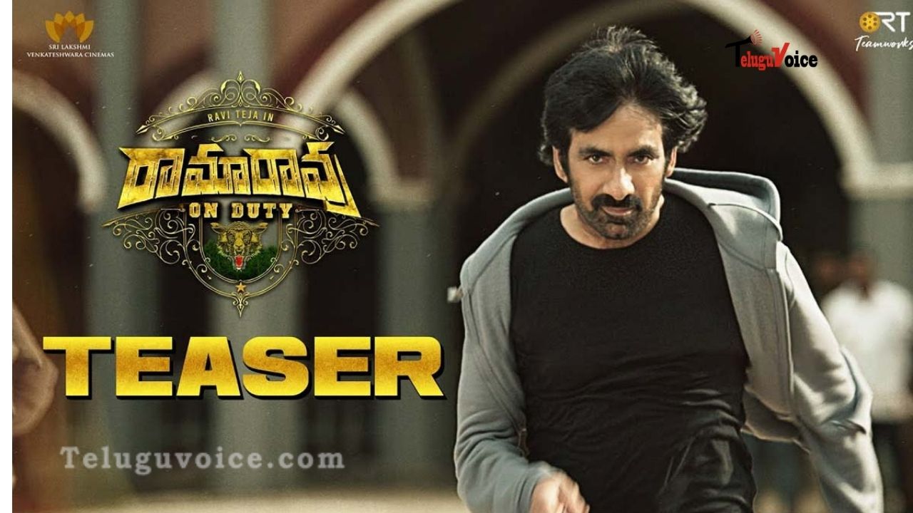Ramarao On Duty Teaser Revealed