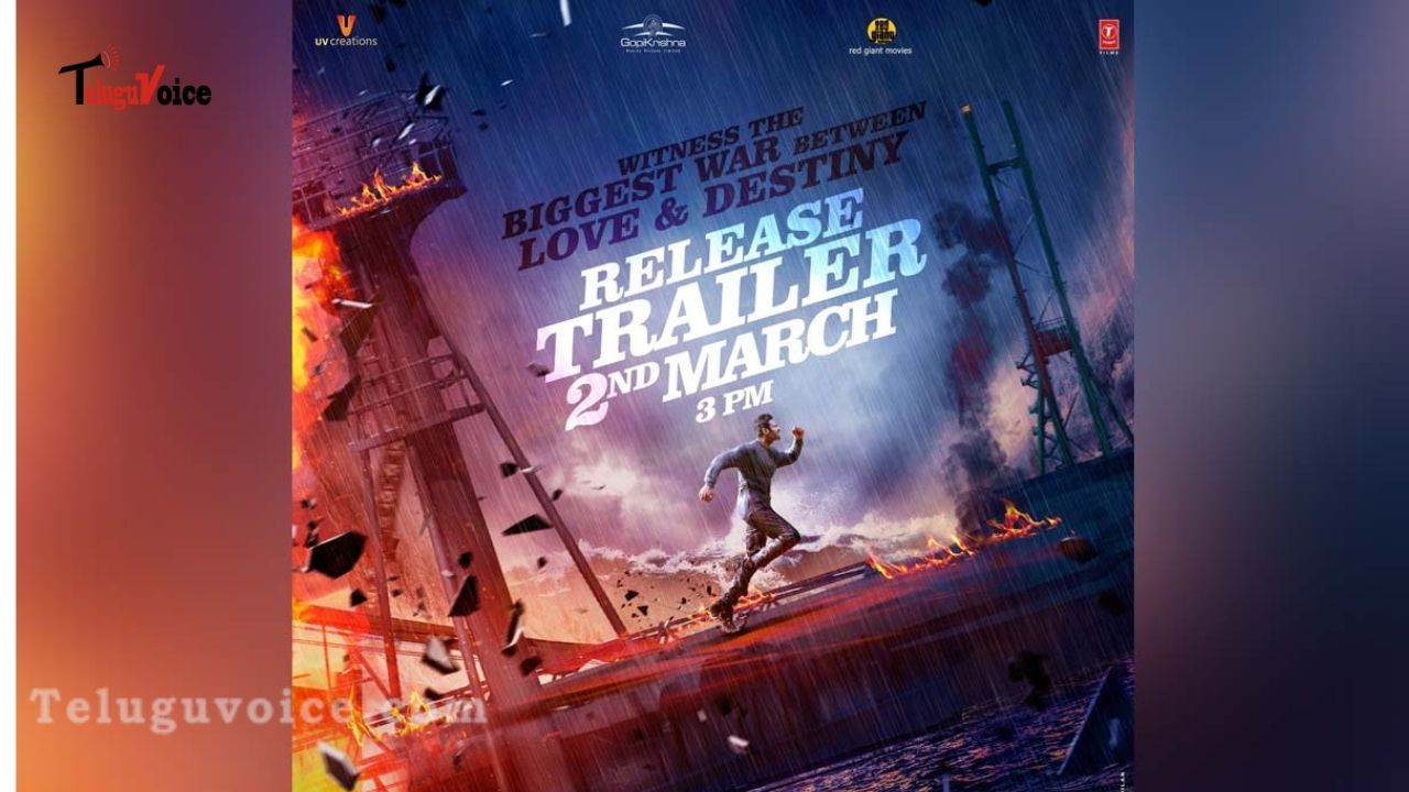 Trailer Of Radhe Shyam Is Out