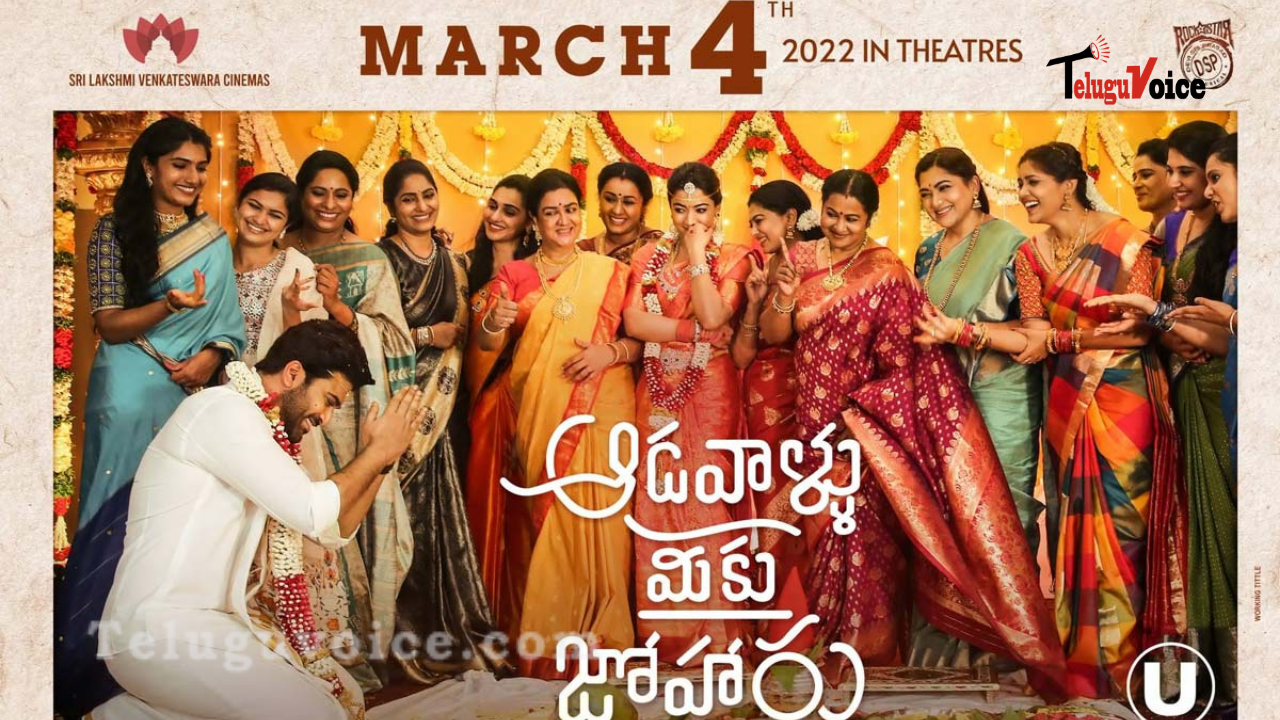 Aadavallu Meeku Johaarlu Movie Review