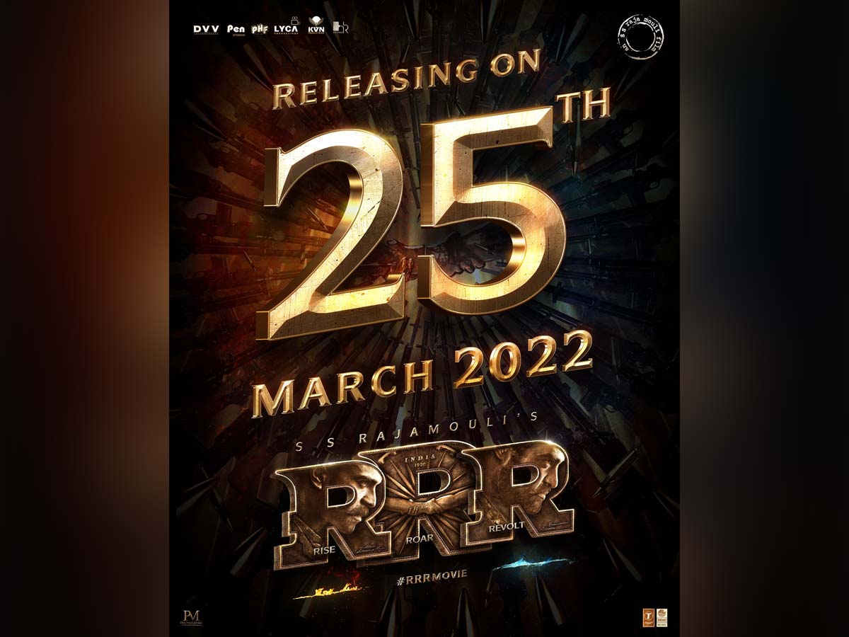 Rrr Pre Release Event Date Finalized