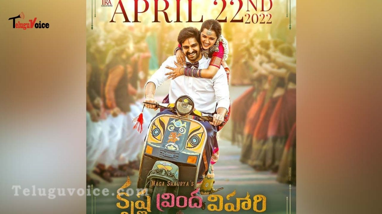 Naga Shaurya Krishna Vrinda Vihari Release Date Announced
