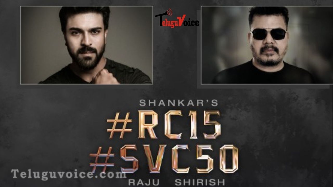 Interesting Title Finalized For Ram Charan Starrer RC15!
