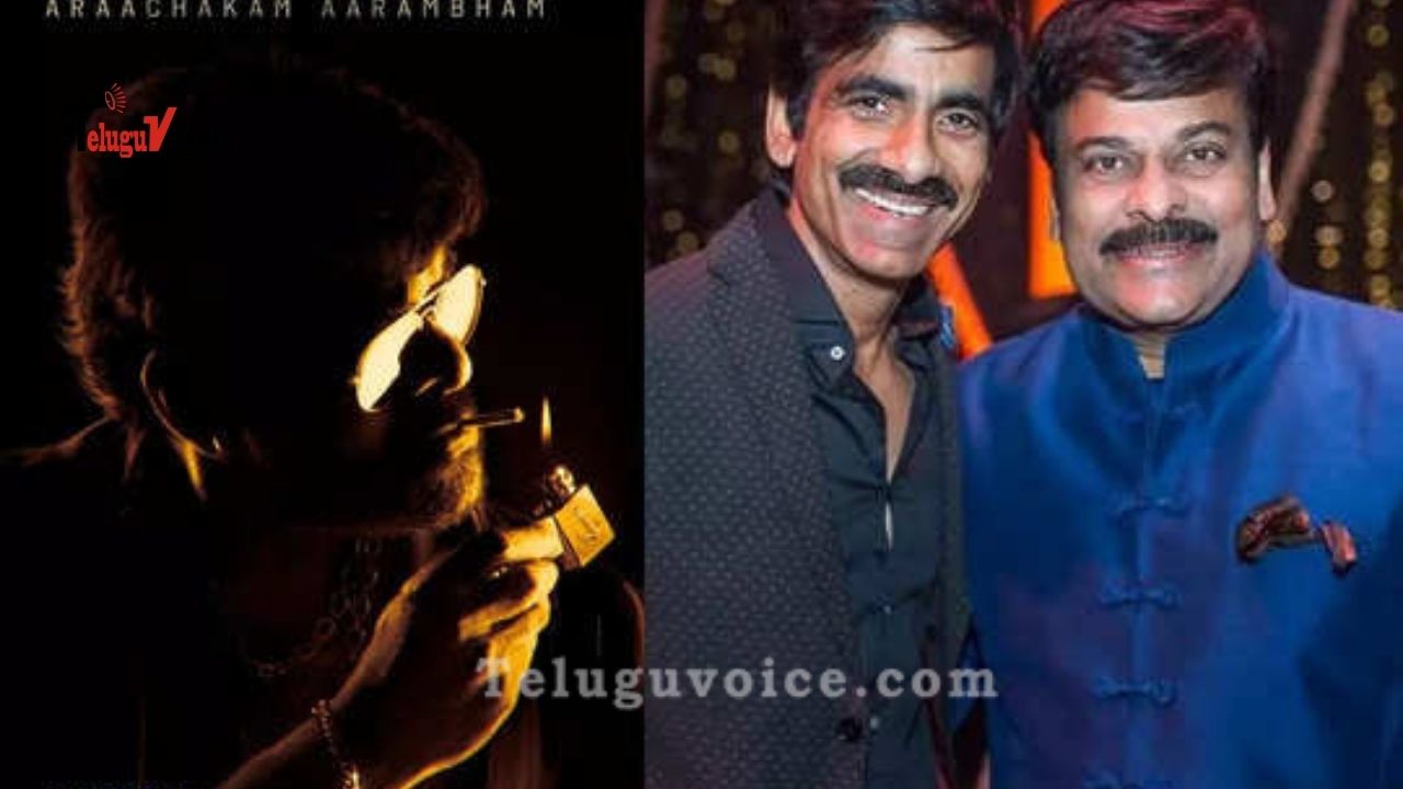 Mass Maharaja Allots Bulk Dates For Mega#154