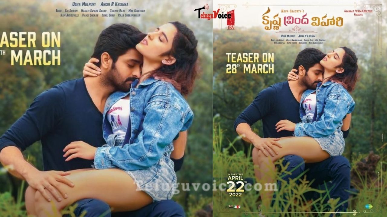 Krishna Vrinda Vihari Teaser Date Released