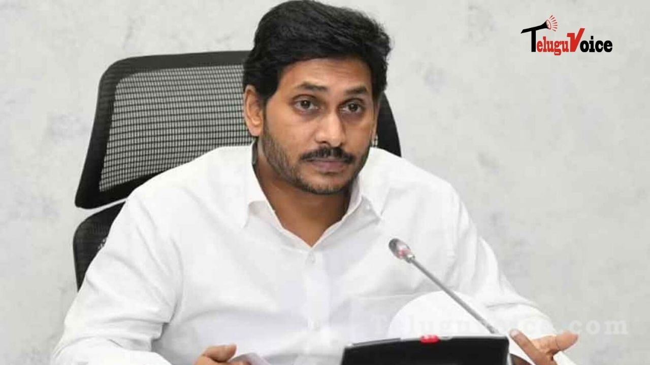 Jagan Says, Boom Boom Babu! teluguvoice