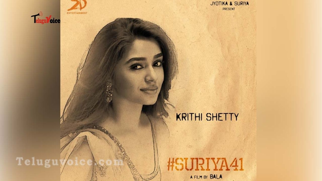 Krithi Shetty To Team Up With Surya