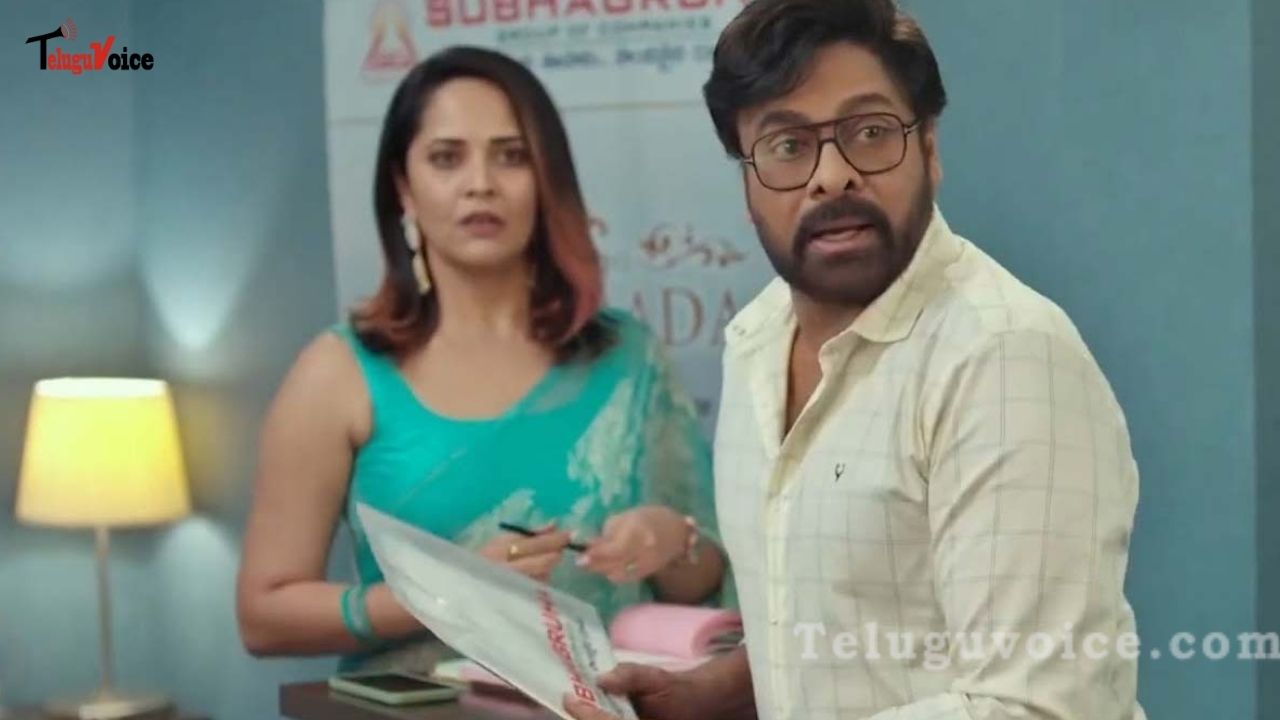 Megastar Paired Up With Anasuya For An Ad Film