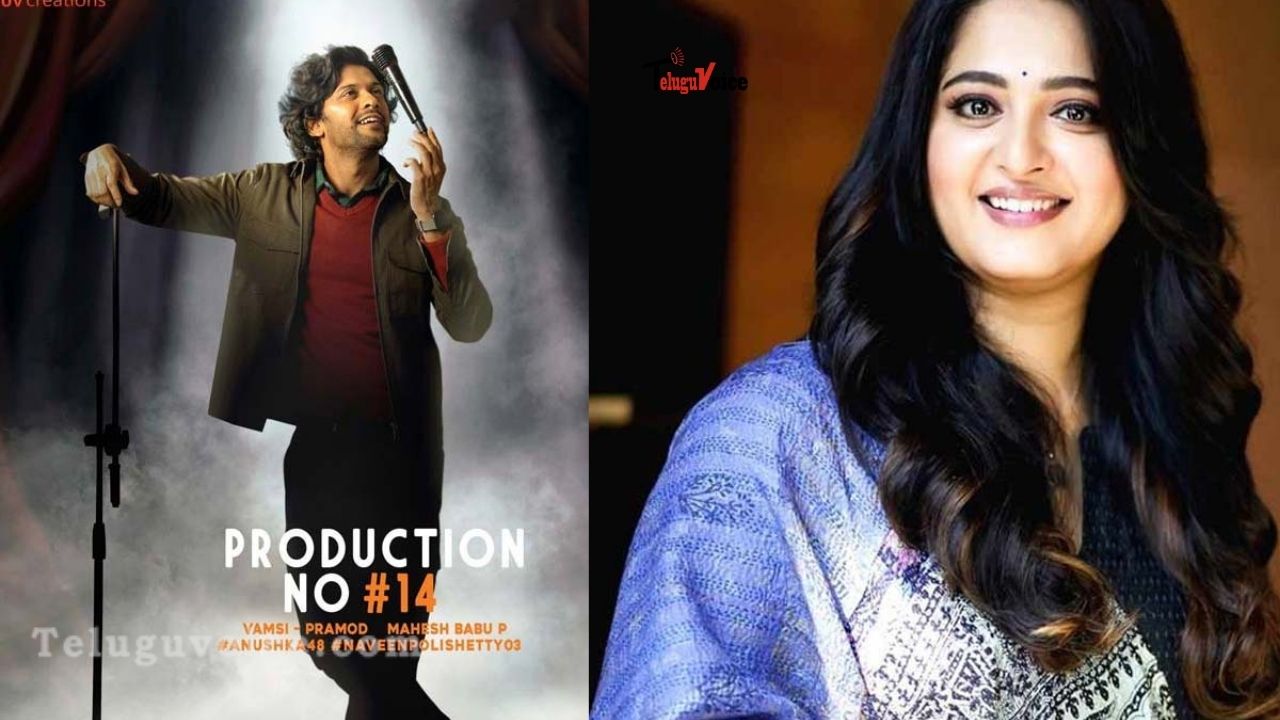 Anushka & Naveen Polishetty Project Shoot Started Today