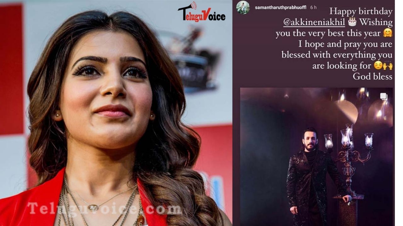 Samantha wishes to Akhil