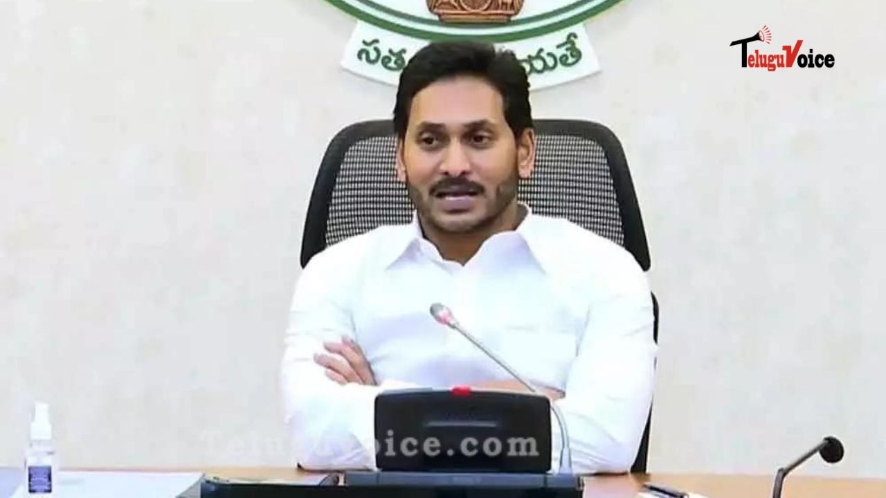 IS AP CM Not Confident About The New Cabinet? teluguvoice