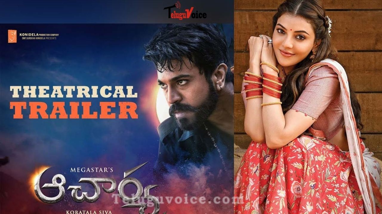 Acharya Trailer Released
