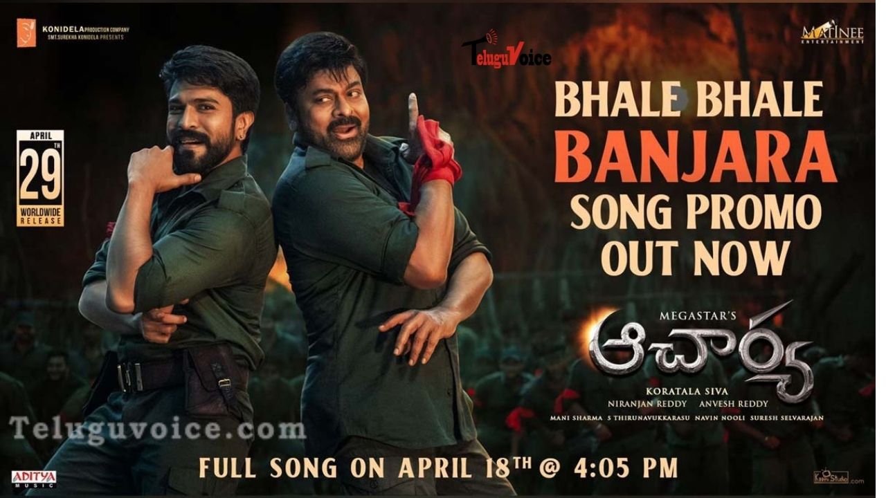 Bhale Bhale Banjara Song Promo