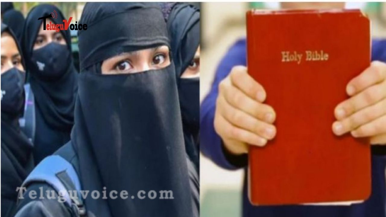 After Hijab, Bible In Classrooms  teluguvoice