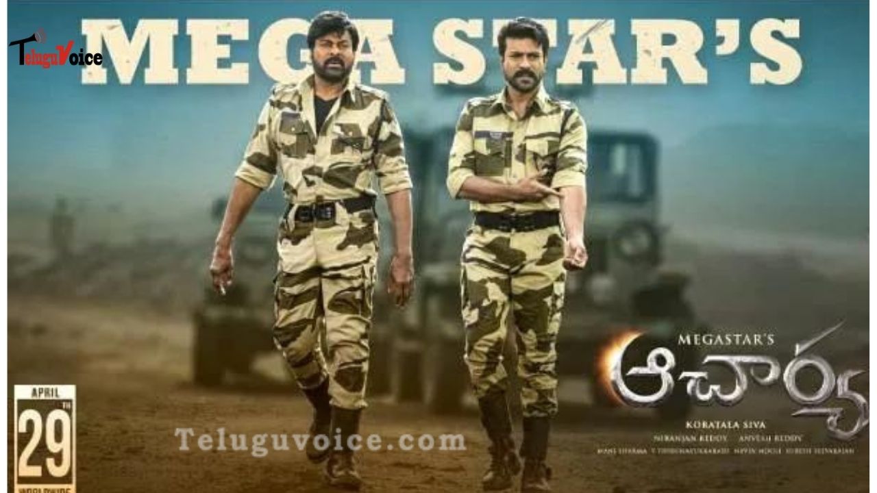 Acharya Movie Review