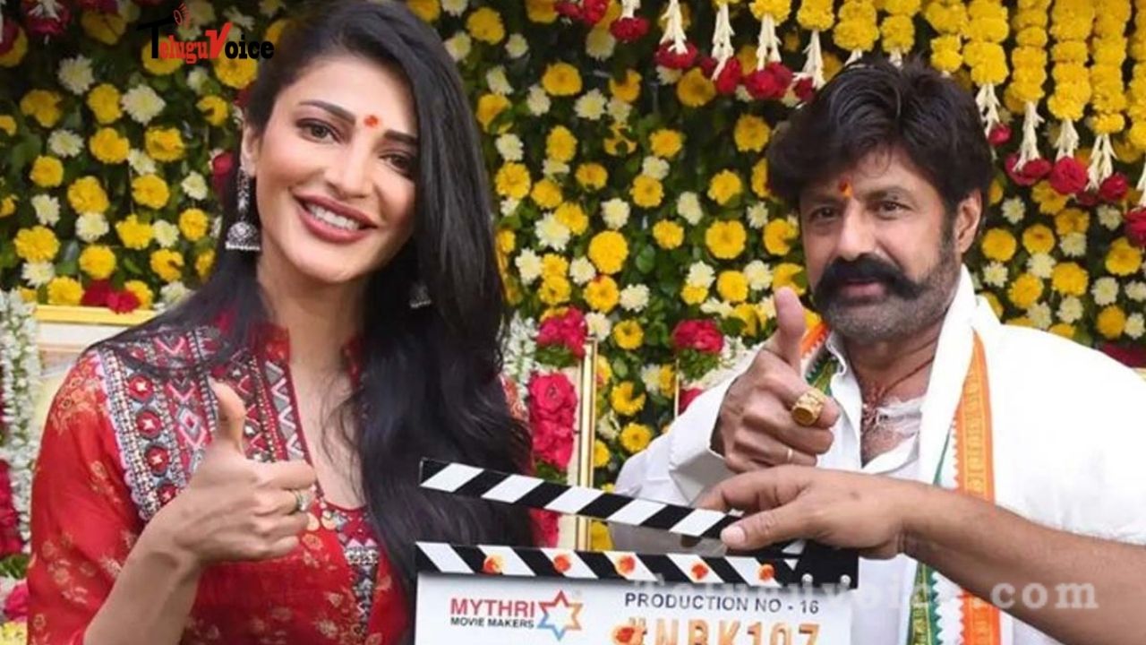 Balakrishna & Gopichand film title is here