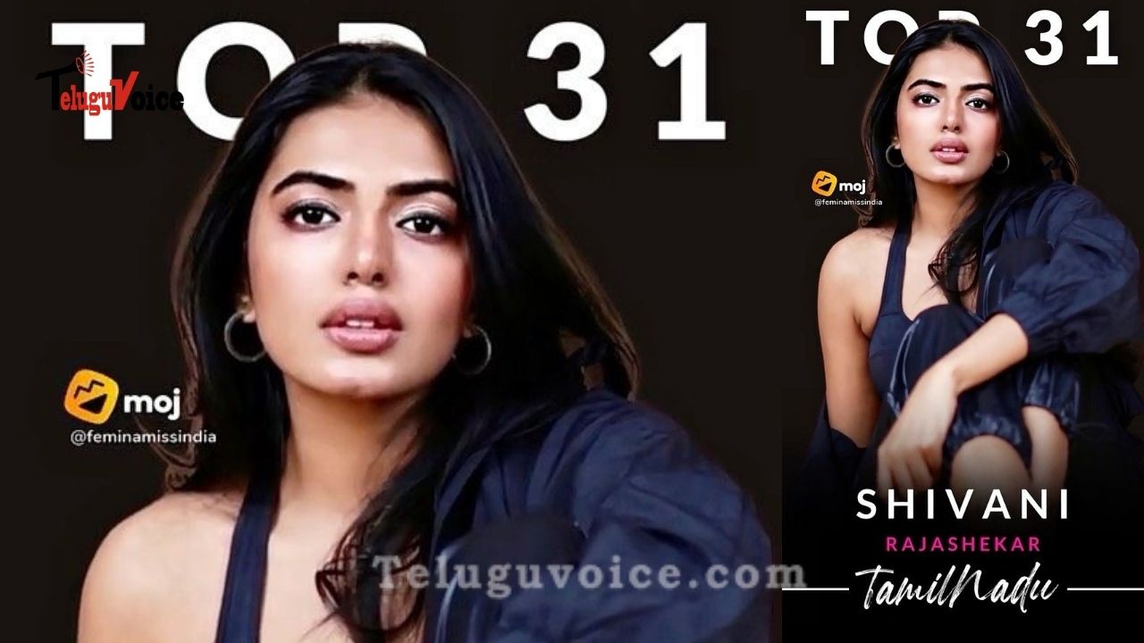 Shivani Rajasekhar Becomes Femina Miss India Tamil Nadu