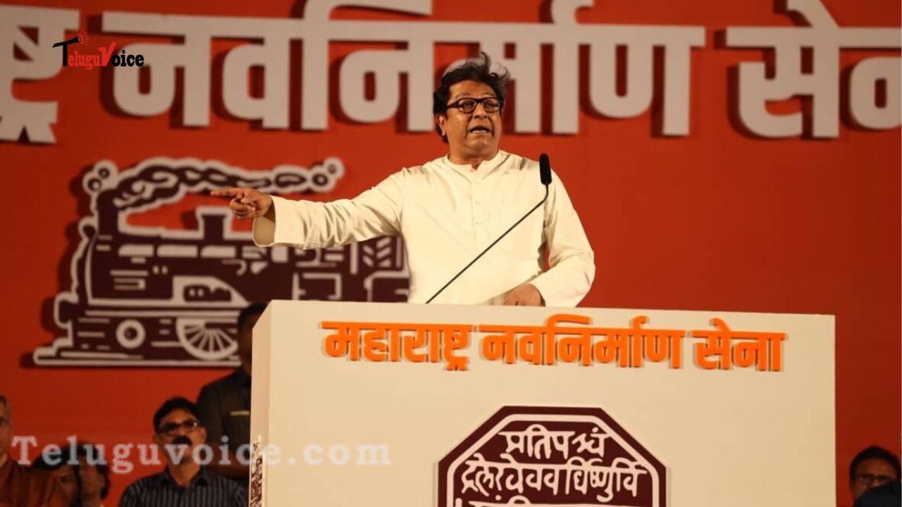 Thackeray Cancels Maha Aarti Scheduled For May 3 Because He Doesn't Want Social Tension During Eid. teluguvoice