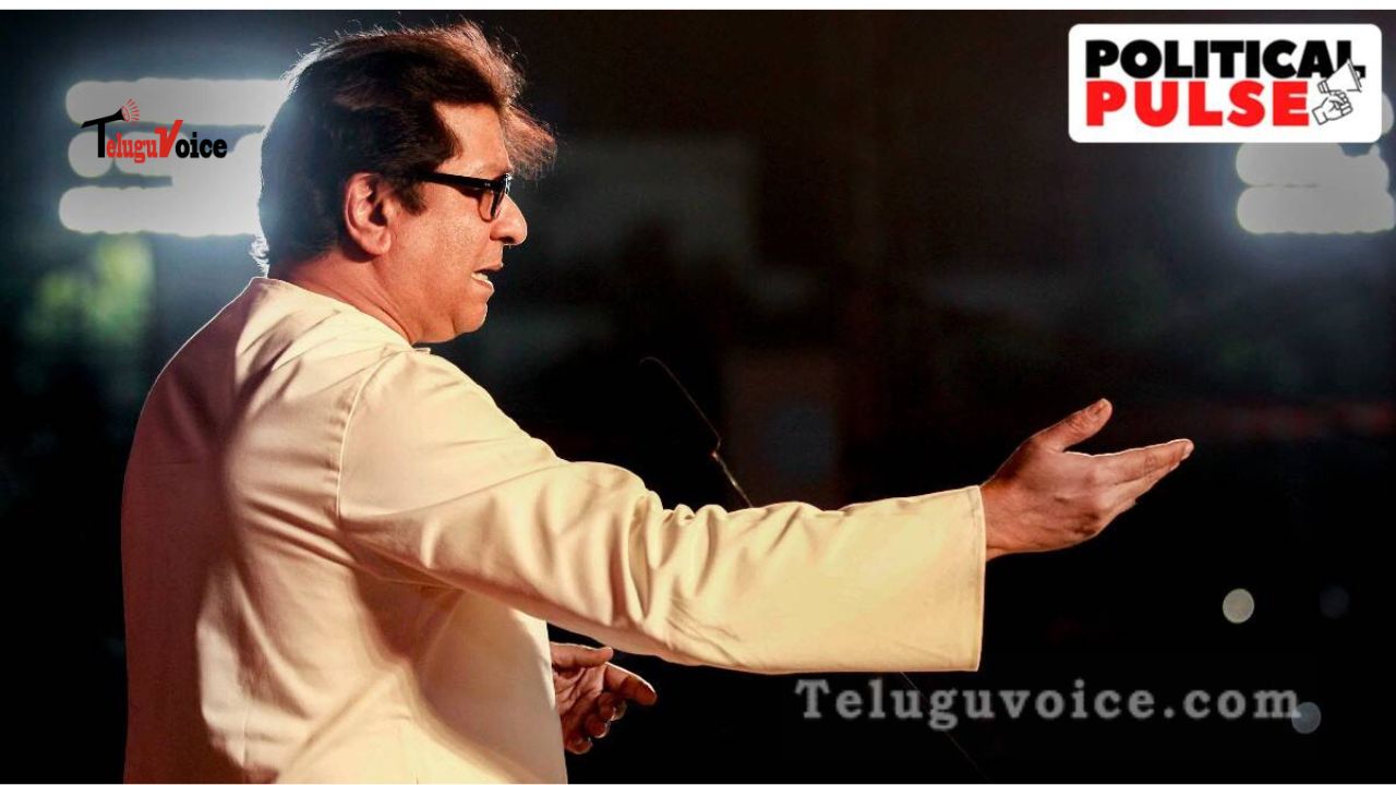 Rajthackeray Claims His Hindutva Legacy By Invoking Bal Thackeray. teluguvoice
