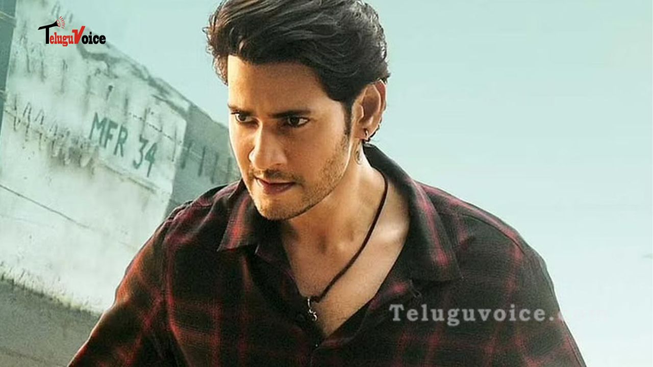 Mahesh Babu character revealed from Sarkaru vari paata