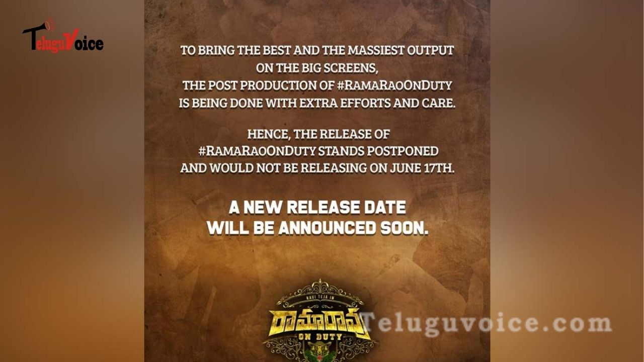 Ravi Teja Starrer Postponed