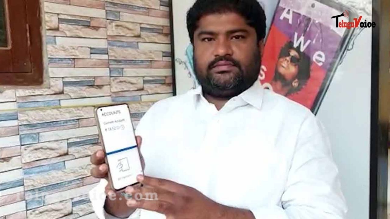 Hyderabad: Man Becomes Crorepati For A Few Hours teluguvoice