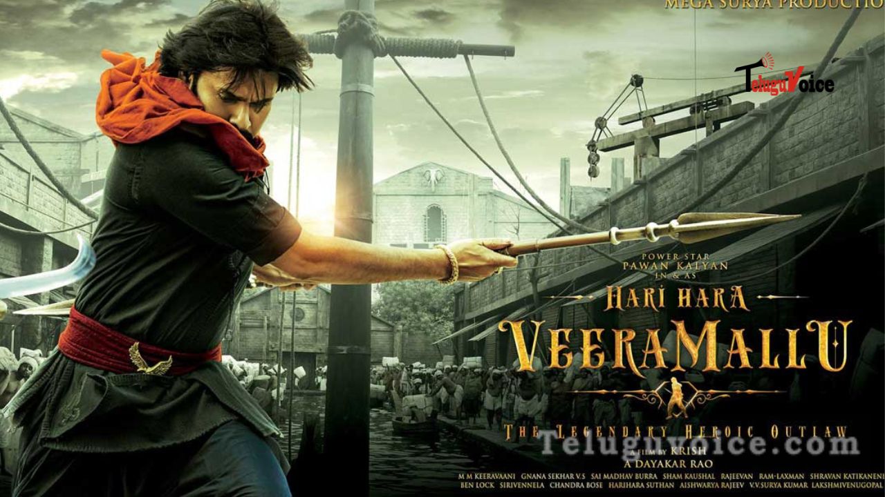 Makers Of Hari Hara Veera Mallu Are In Trouble