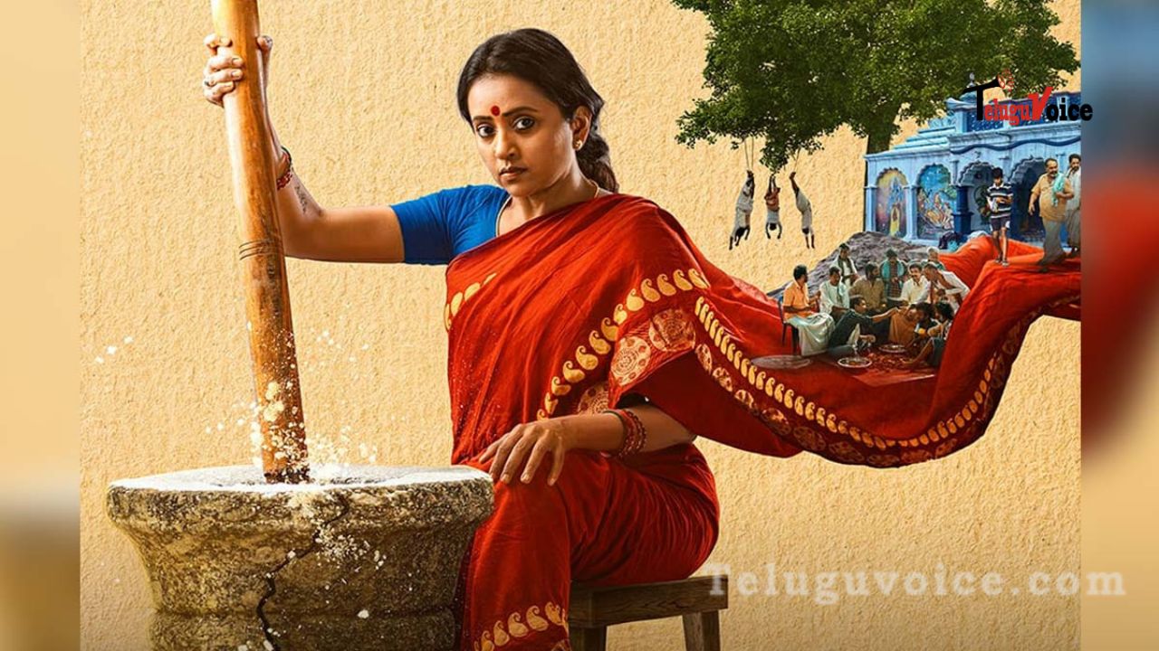 Suma Kanakala’s Jayamma Panchayati To Hit The OTT