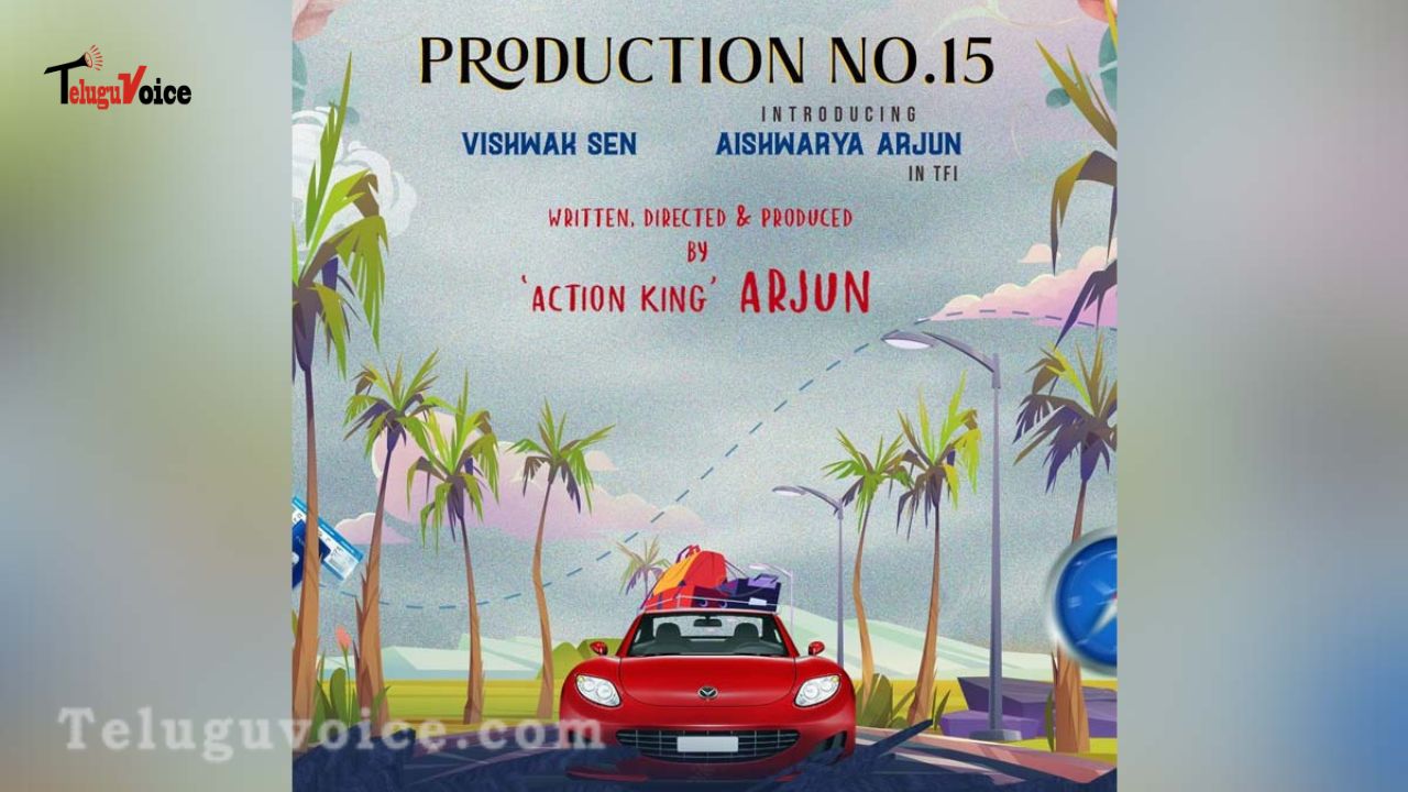 Vishwak Sen’s Upcoming Movie Announced teluguvoice