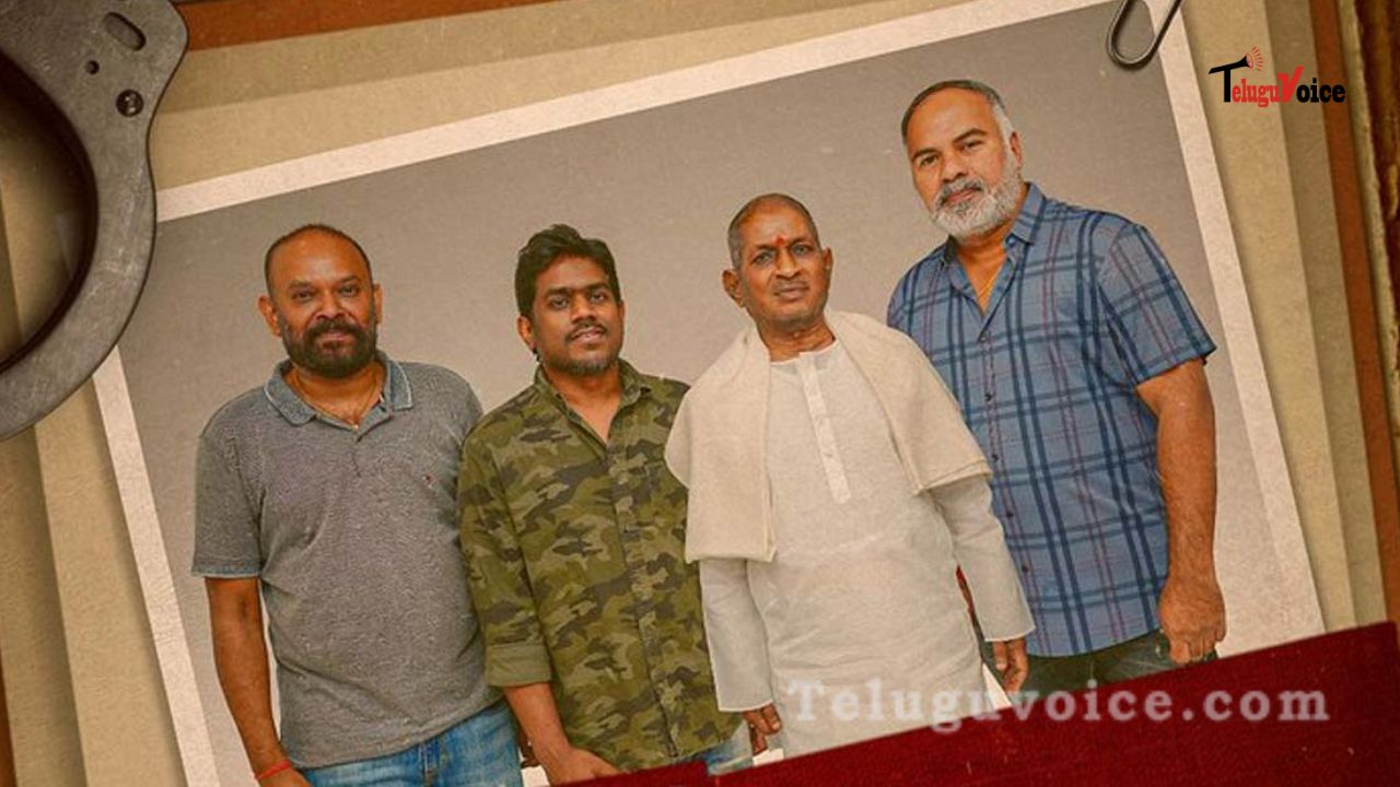 Ilaiyaraaja And Yuvan Shankar Raja Music For Naga Chaitanya Starrer teluguvoice