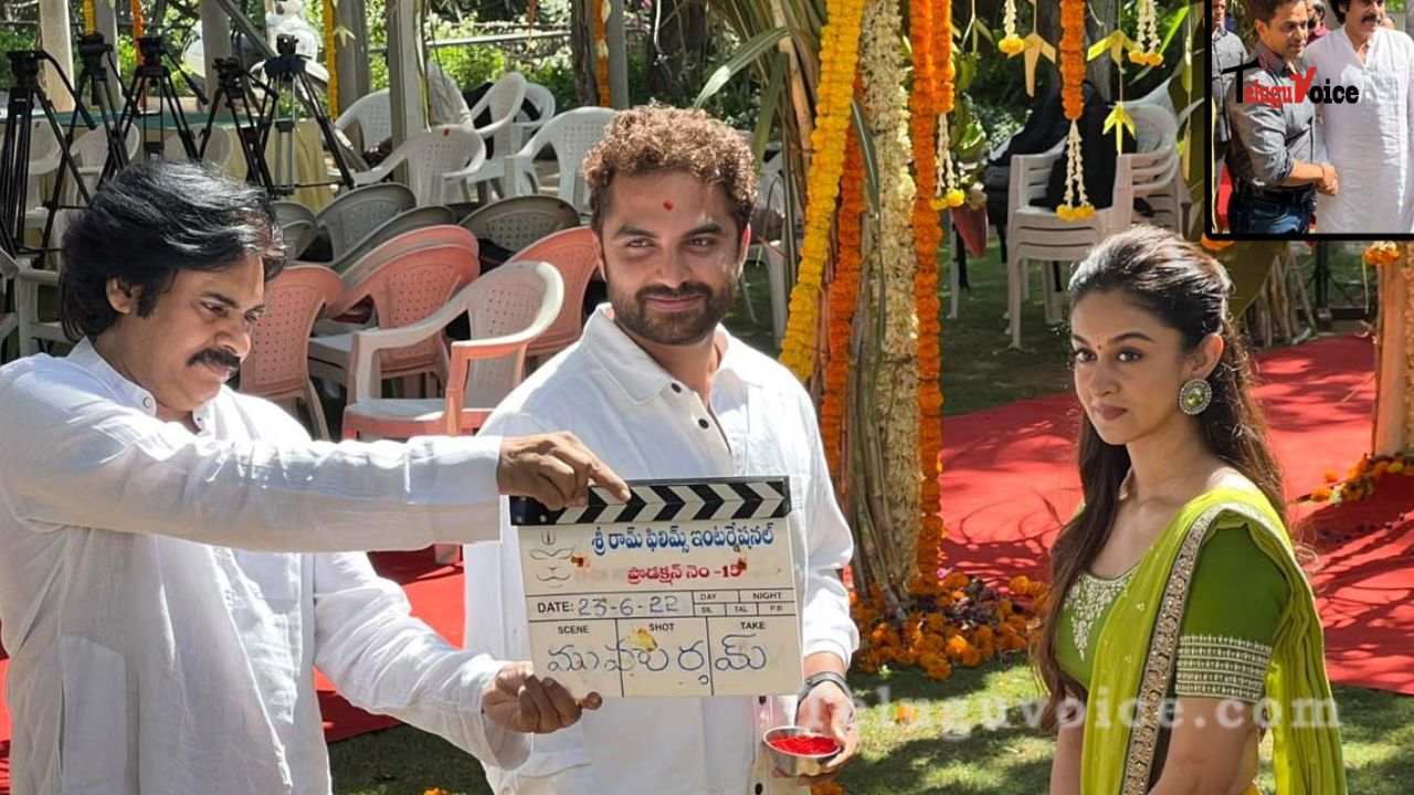 Pawan Kalyan Launches Vishwak Sen Starrer teluguvoice