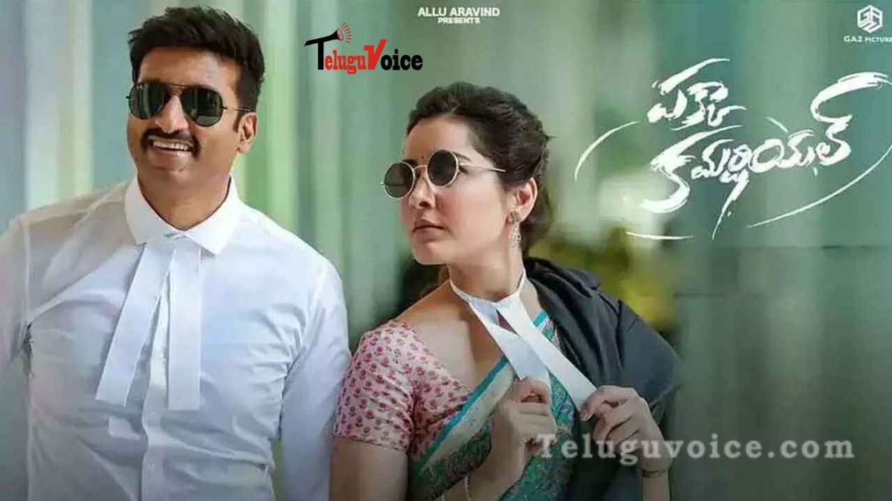 Two Popular OTT Platforms Got The Rights Of Pakka Commercial teluguvoice