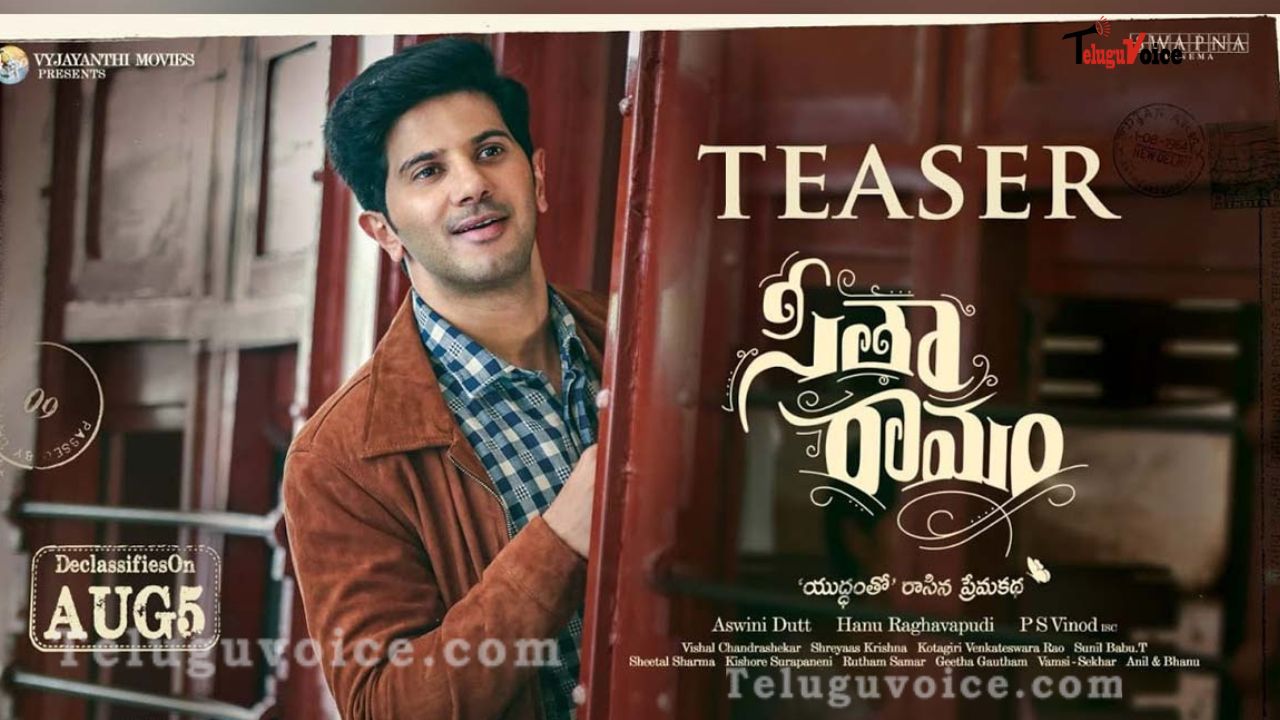 Dulquer Salman’s ‘Sita Ramam’ teaser revealed teluguvoice