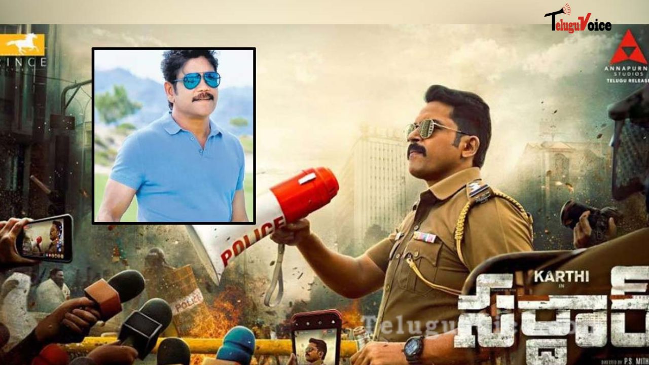 Nagarjuna Grabs Karthi’s Movie  teluguvoice