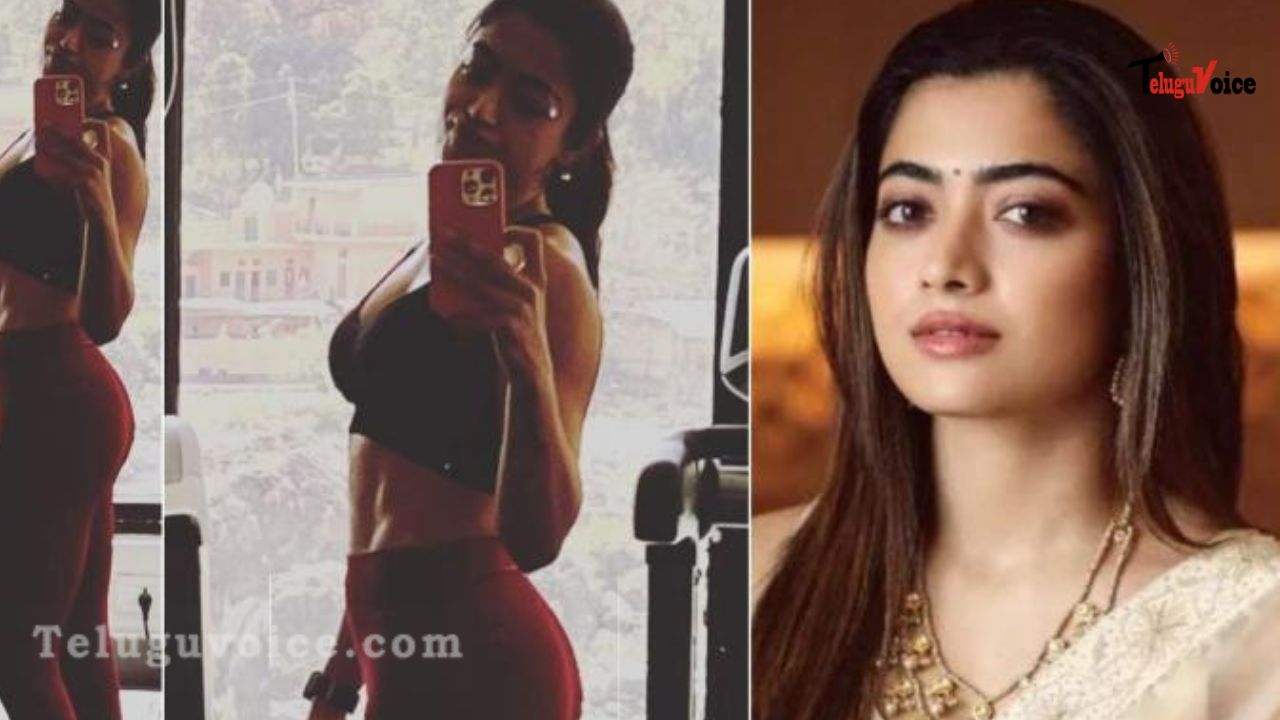Rashmika injured, Gave A Break To Her Dance? teluguvoice