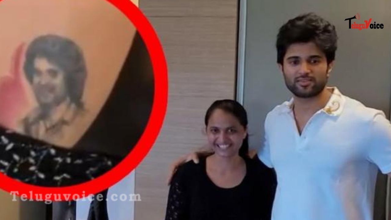 Fan Gets VD’s Tattoo, See His Reaction teluguvoice