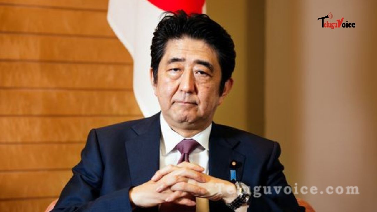 Former Japan PM Shot Dead. teluguvoice