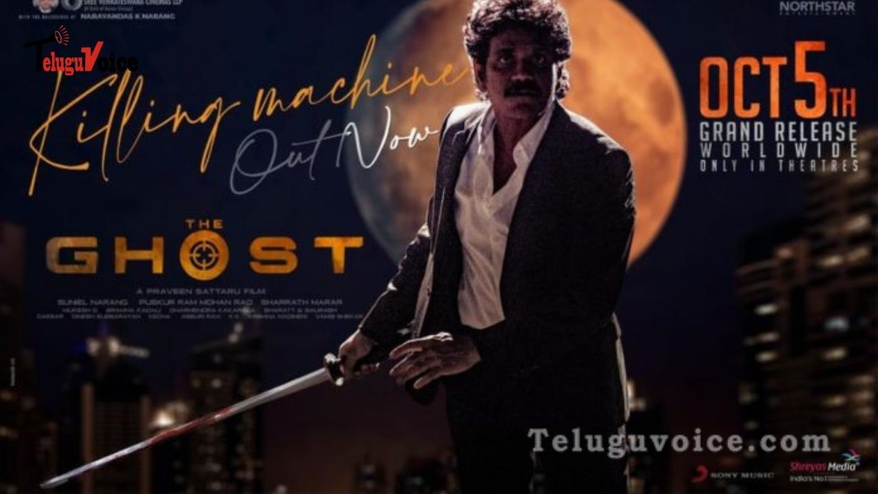 Nagarjuna’s The Ghost Locks Release Date teluguvoice