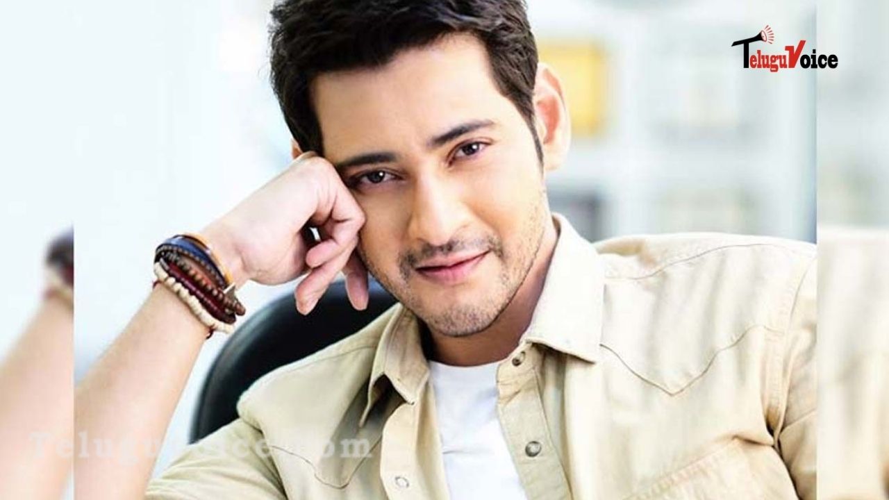 Mahesh Babu Hikes His Remuneration  teluguvoice