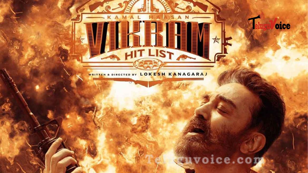 No Vikram For US Audience? teluguvoice