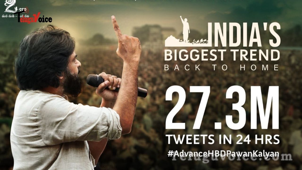 Power Star Pawan Kalyan Trends On Twitter teluguvoice